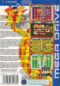 Mega Bomberman (Mean Machines) Box Art