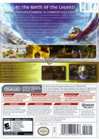 Legend of Zelda, The: Skyward Sword (25th Anniversary / Includes Zelda Music CD) Box Art