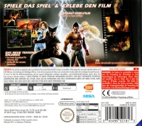 Tekken 3D: Prime Edition [DE] Box Art