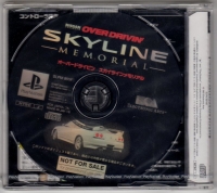 Over Drivin' Skyline Memorial Digest-ban Box Art