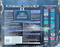 Sega Mega Drive II (includes 2 Control Pads / Printed in Malaysia) Box Art