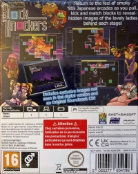 Crawlco Block Knockers (box) Box Art