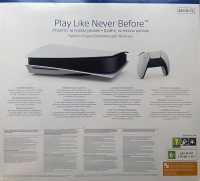 Sony PlayStation 5 CFI-1008A [RU][UA] Box Art