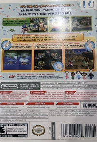 Mario Party 8 (61605B) Box Art