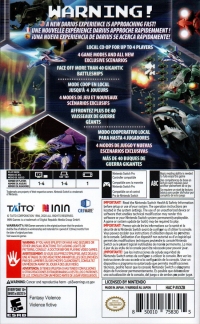 DariusBurst: Another Chronicle EX+ Box Art