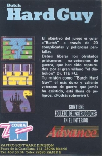 Butch: Hard Guy (Advance) [ES] Box Art