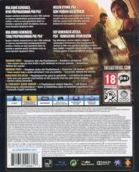 Last of Us Remastered, The [CZ][HU][SK] Box Art