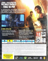 Last of Us Remastered, The (Nie Przeznaczone do Sprzedaży Osobno) Box Art