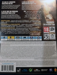 Last of Us Remastered, The (9810919) Box Art