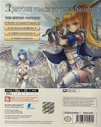 Empire of Angels IV - Limited Edition Box Art