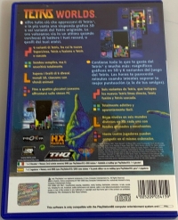 Tetris Worlds [IT] Box Art