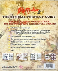 SaGa Frontier 2: The Official Strategy Guide Box Art