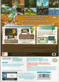 Legend of Zelda, The: The Wind Waker HD [BR] Box Art