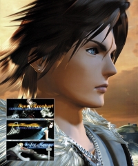 Official UK PlayStation Magazine: Final Fantasy VIII Special Box Art