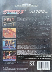 Streets of Rage II (CE logo) [PT] Box Art