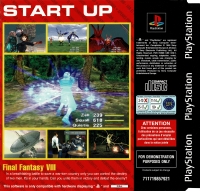 Official UK PlayStation Magazine: Final Fantasy VIII Disc Box Art