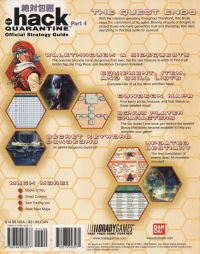 .hack//Quarantine Official Strategy Guide Box Art