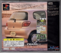 Netz Magazine Vitz Box Art