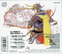 All Sounds of Final Fantasy I & II Box Art