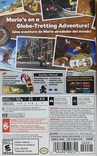 Super Mario Odyssey (105882B) Box Art