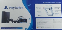 Sony PlayStation VR Shooting Controller Box Art