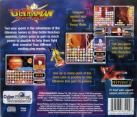 Ultraman: Power Fighter (jewel case) Box Art