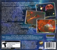 DarkStar One (Selectsoft) Box Art