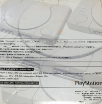 Sony PlayStation DTL-H3000 Box Art