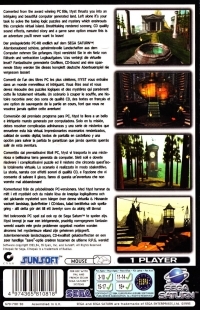 Myst [DE] Box Art