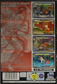 Street Fighter Alpha: Warriors' Dreams [DE] Box Art