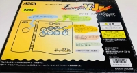 ASCII Fighter Stick V Jr. Limited Box Art