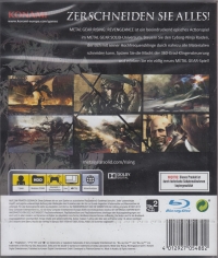 Metal Gear Rising: Revengeance [DE] Box Art