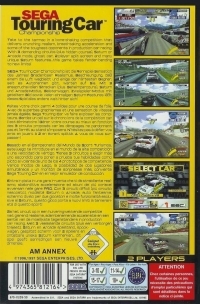 Sega Touring Car Championship [IT] Box Art