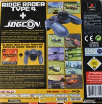 R4: Ridge Racer Type 4 + JogCon Box Art