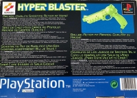 Konami Hyper Blaster [EU] Box Art