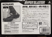 Konami Hyper Blaster Box Art