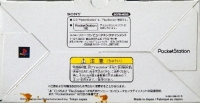 Sony PocketStation SCPH-4000 (3-054-366-01 R) Box Art