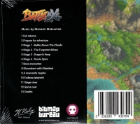 Battle Axe Original Soundtrack Box Art