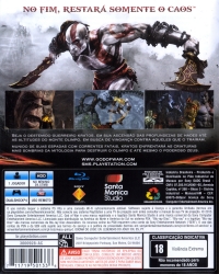 God of War III Remasterizado Box Art