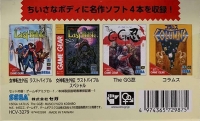 Sega Game Gear Micro - Megami Tensei Gaiden: Last Bible Box Art