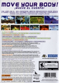 Deca Sports Freedom Box Art