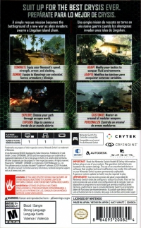 Crysis Remastered Box Art