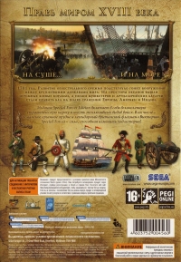 Empire: Total War - Special Forces Edition [RU] Box Art