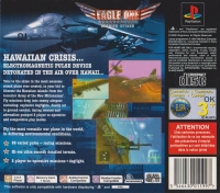 Eagle One: Harrier Attack - Best of Infogrames Simulation - Value Series Box Art