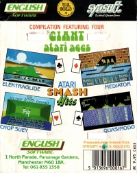 Atari Smash Hits: Volume 5 Box Art