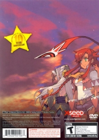 Wild Arms 5 Box Art