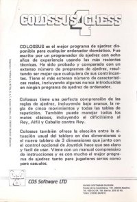 Colossus Chess 4 (Z Cobra) Box Art
