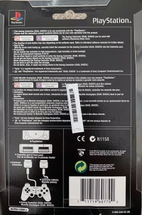 Sony DualShock Analog Controller SCPH-1200 E (3-050-246-03) Box Art