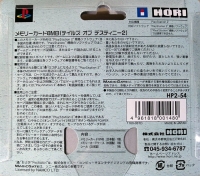 Hori Memory Card - Tales of Destiny 2 Box Art