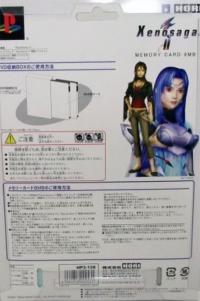 Hori Memory Card - Xenosaga Episode II: Zenaku no Higan Box Art